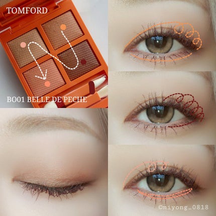 アイ カラー クォード/TOM FORD BEAUTY/アイシャドウパレットを使ったクチコミ(3枚目)