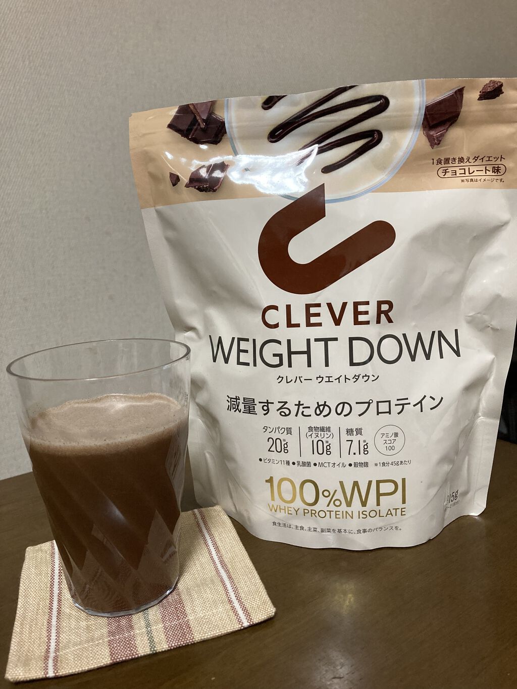 ウエイトダウン プロテイン/クレバー/ホエイプロテインを使ったクチコミ（2枚目）