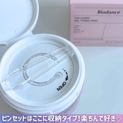 コラーゲンゲルトナーパッド/Biodance/トナーパッドを使ったクチコミ(2枚目)