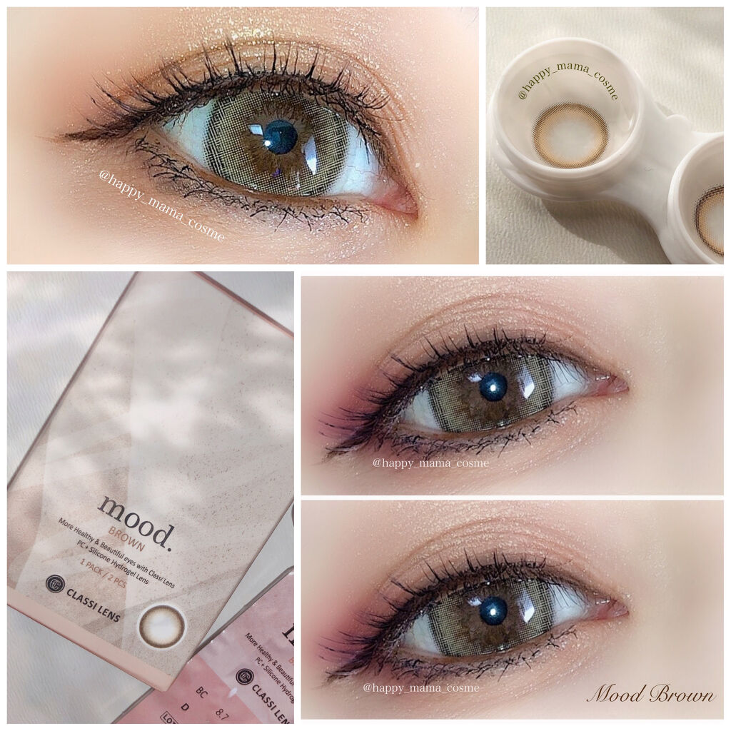 mood brown/Classilens/カラーコンタクトレンズを使ったクチコミ（3枚目）