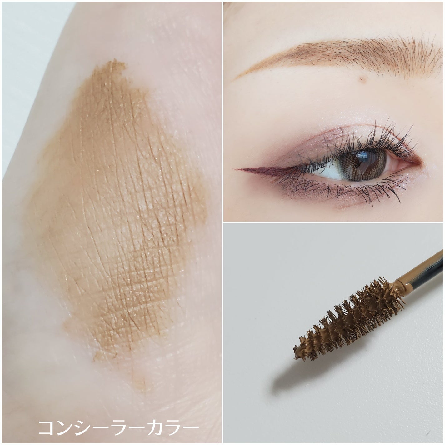 ケイト 3DアイブロウカラーZ/KATE/眉マスカラを使ったクチコミ(2枚目)