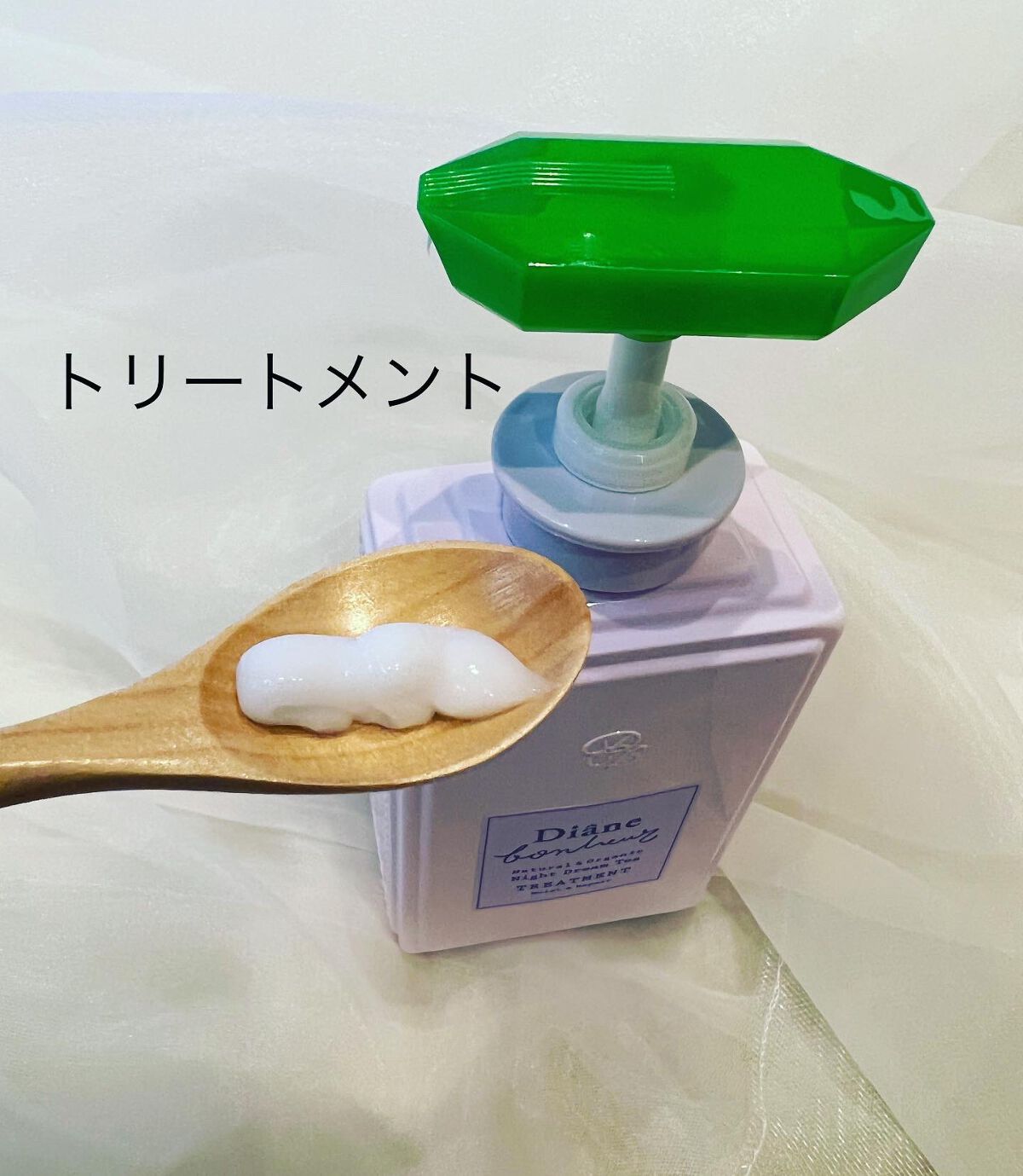 ダイアンボヌール モイスト&リペア シャンプー/トリートメント ナイトドリームティーの香り/ダイアン/市販シャンプーを使ったクチコミ(4枚目)