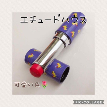 ディアマイティントリップトーク ケース/ETUDE/口紅を使ったクチコミ(1枚目)