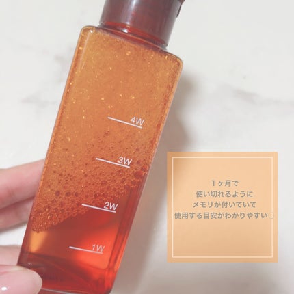 エンリッチ ローション/サイクルプラス/化粧水を使ったクチコミ(5枚目)