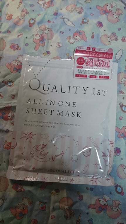オールインワンシートマスク 超時短マスク/クオリティファースト/シートマスク・パックを使ったクチコミ(1枚目)