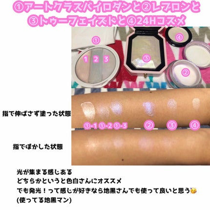 を使ったクチコミ(3枚目)