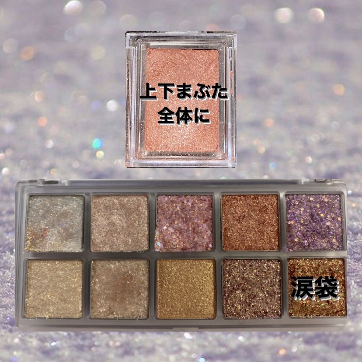 スムースリキッドアイライナー スーパーキープ/ヒロインメイク/リキッドアイライナーを使ったクチコミ（2枚目）