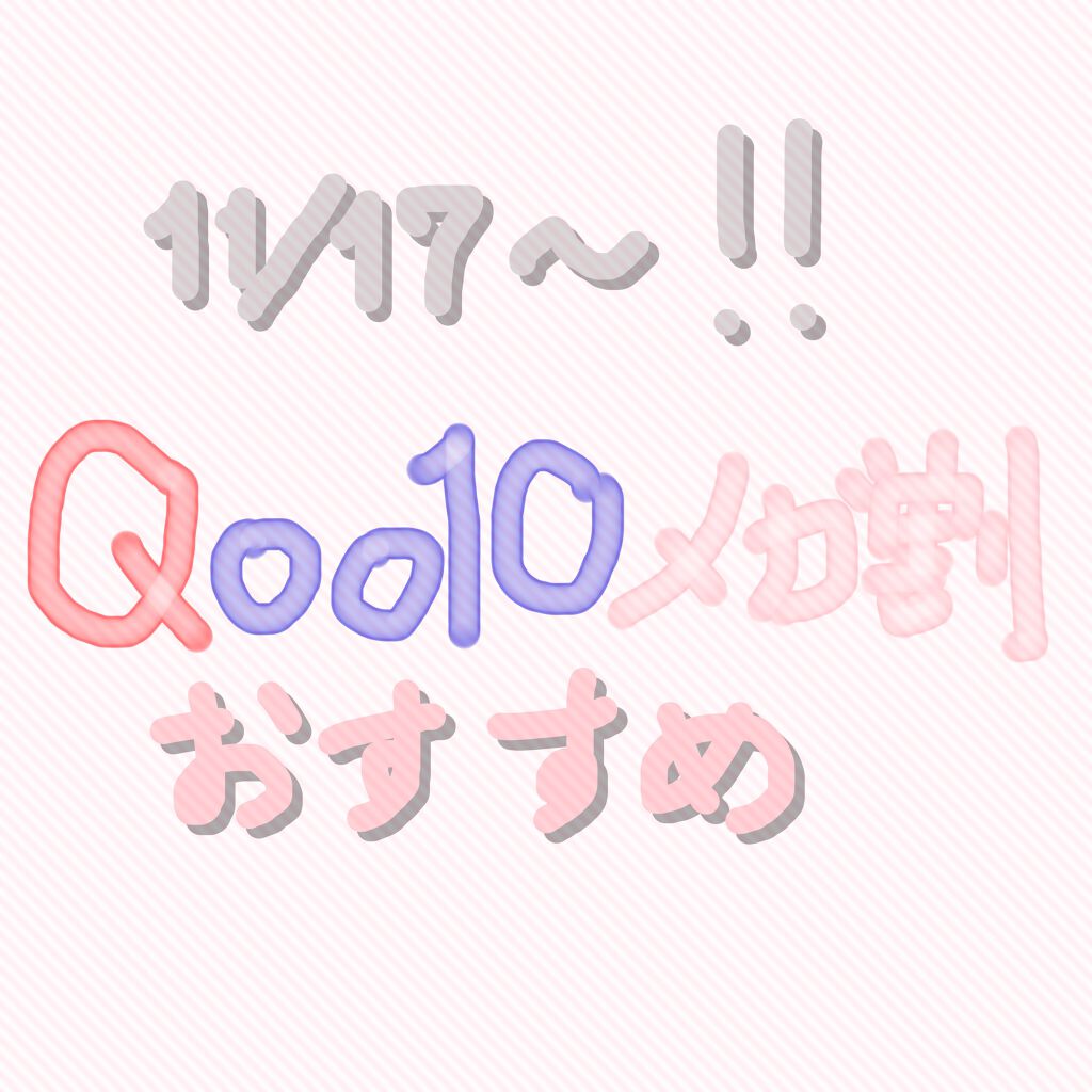 Perfume body wash/GRAFEN /ボディソープを使ったクチコミ（1枚目）