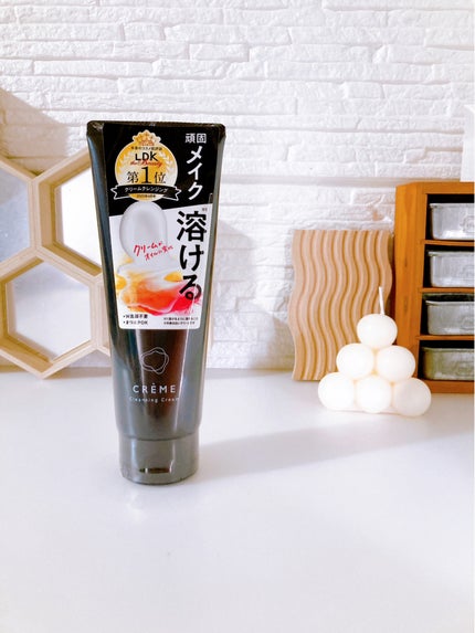 クレメ クレンジングクリーム N/ナリスアップ/クレンジングクリームを使ったクチコミ(5枚目)