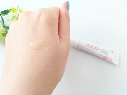 ニキビあとケアジェル/アットノン/その他スキンケアを使ったクチコミ(3枚目)