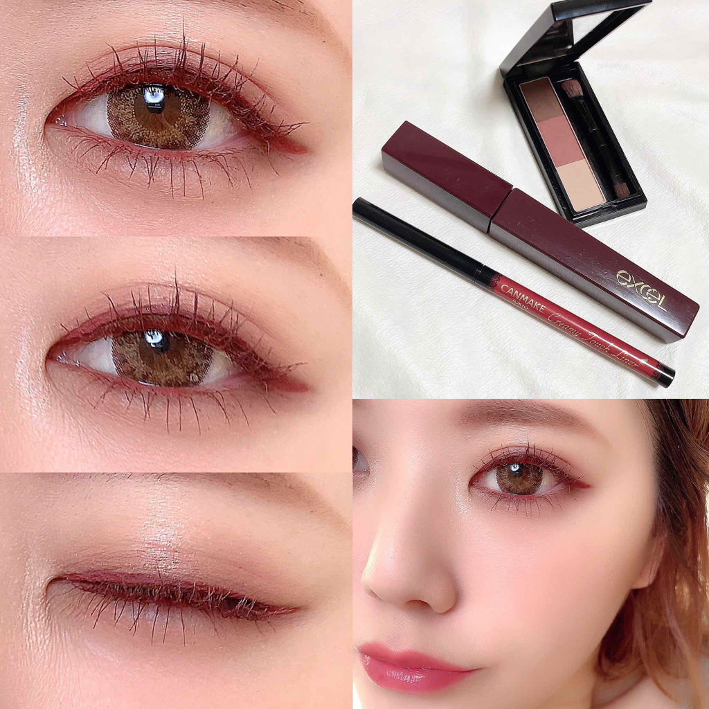 クリーミータッチライナー/キャンメイク/ジェルアイライナーを使ったクチコミ（1枚目）