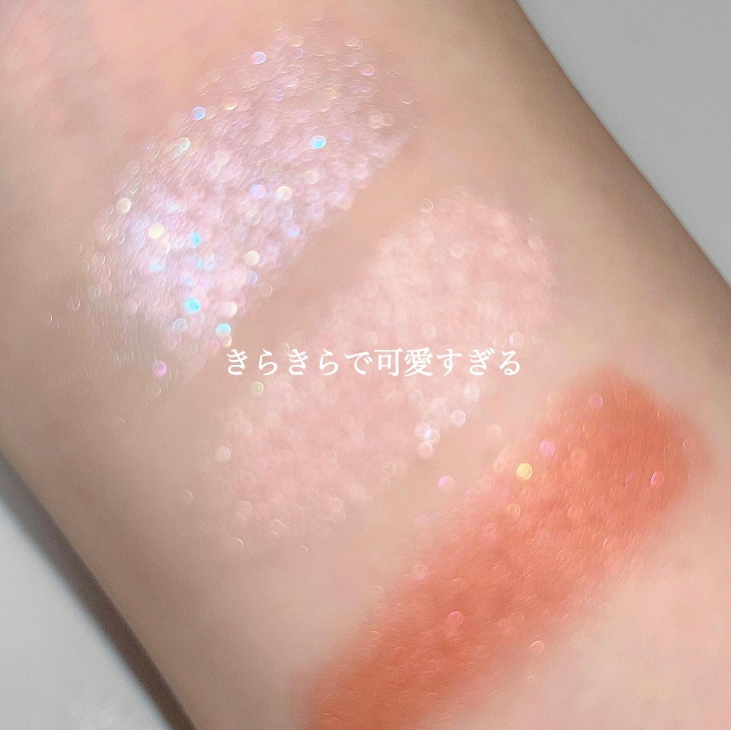 ジューシーピュアアイズ/キャンメイク/アイシャドウパレットを使ったクチコミ(4枚目)