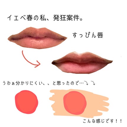 ãžã¥ãŒã·ãŒã©ã¹ãã£ã³ã°ãã£ã³ã/rom&nd/ãªãããã£ã³ãã䜿ã£ãã¯ãã³ãïŒ2æç®ïŒ