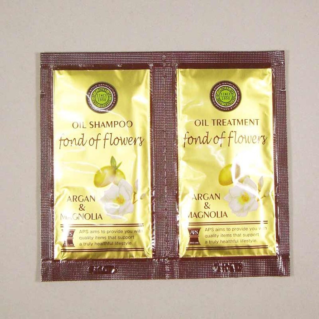 パウチセット10ml（アルガン＆マグノリア）