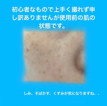 UV エクスペール トーンアップn 30ml/LANCOME/化粧下地の画像