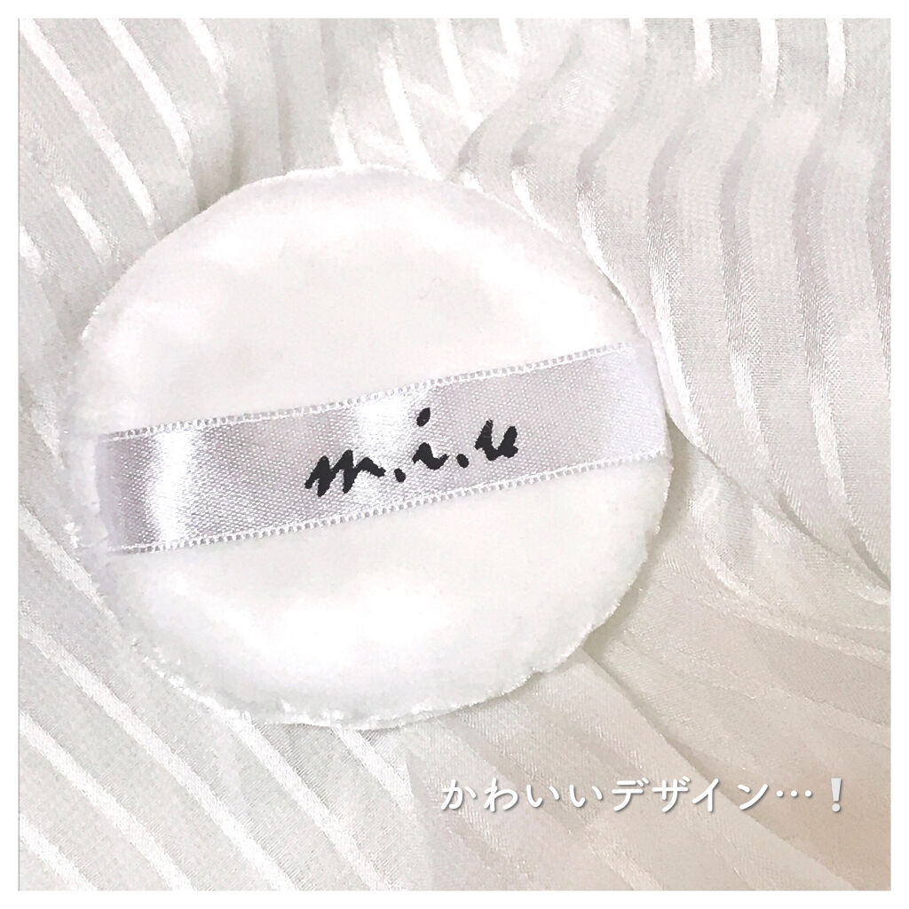 ミュウ フィニッシングパウダー/ミックウエルヴァ/ルースパウダーを使ったクチコミ（2枚目）