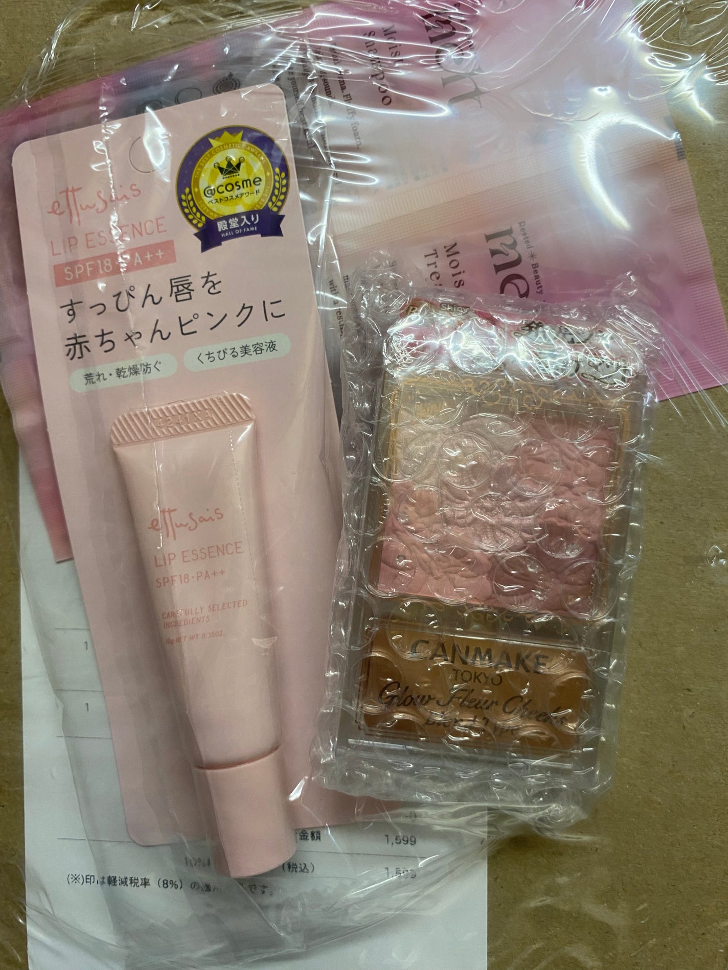 グロウフルールチークス(ブレンドタイプ)/キャンメイク/パウダーチークを使ったクチコミ(8枚目)