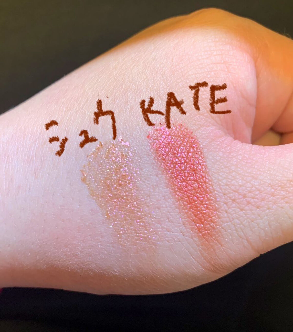 ケイト リップモンスター/KATE/口紅を使ったクチコミ（3枚目）