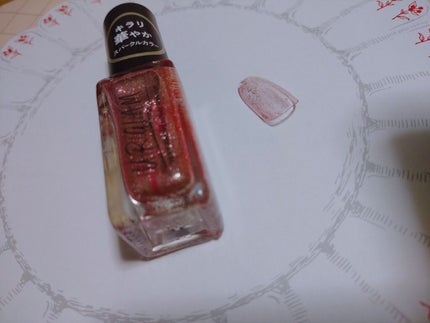 UR GLAM COLOR NAIL SELECTION/U R GLAM/マニキュアを使ったクチコミ(1枚目)