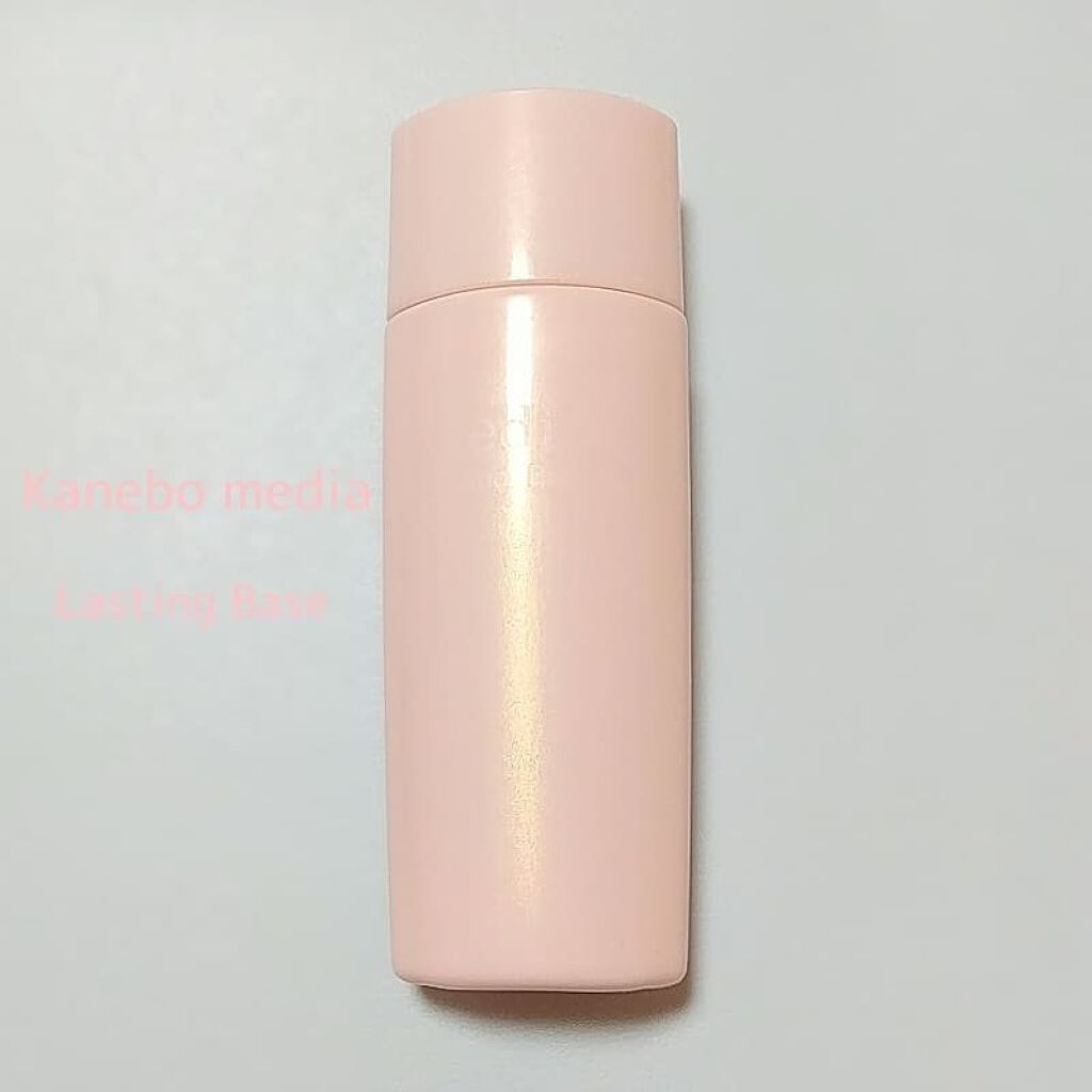 ラスティングベース/media/化粧下地を使ったクチコミ（1枚目）