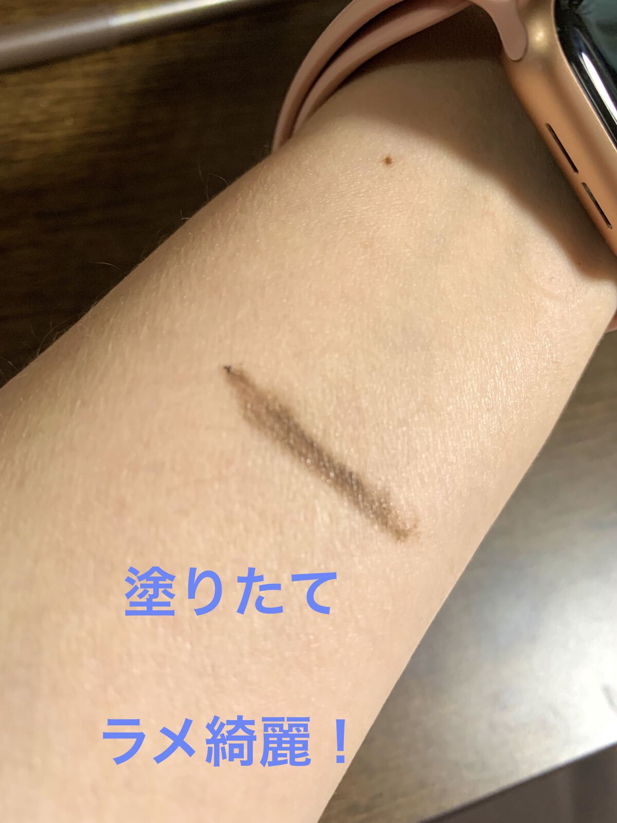 ジェルアイライナー/CEZANNE/ジェルアイライナーを使ったクチコミ（3枚目）