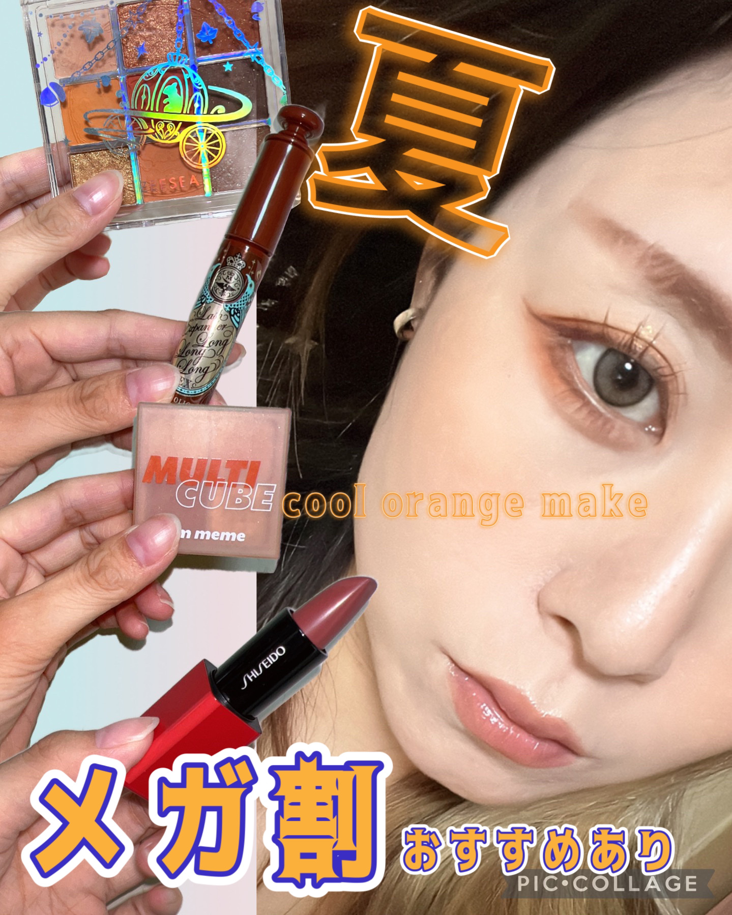 クォーツ 9色アイシャドウパレット(ドリームランドアイシャドウ)/ZEESEA/アイシャドウパレットを使ったクチコミ（1枚目）