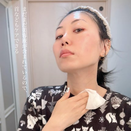 ルミナスマスク/ニプニプ/シートマスク・パックを使ったクチコミ(8枚目)