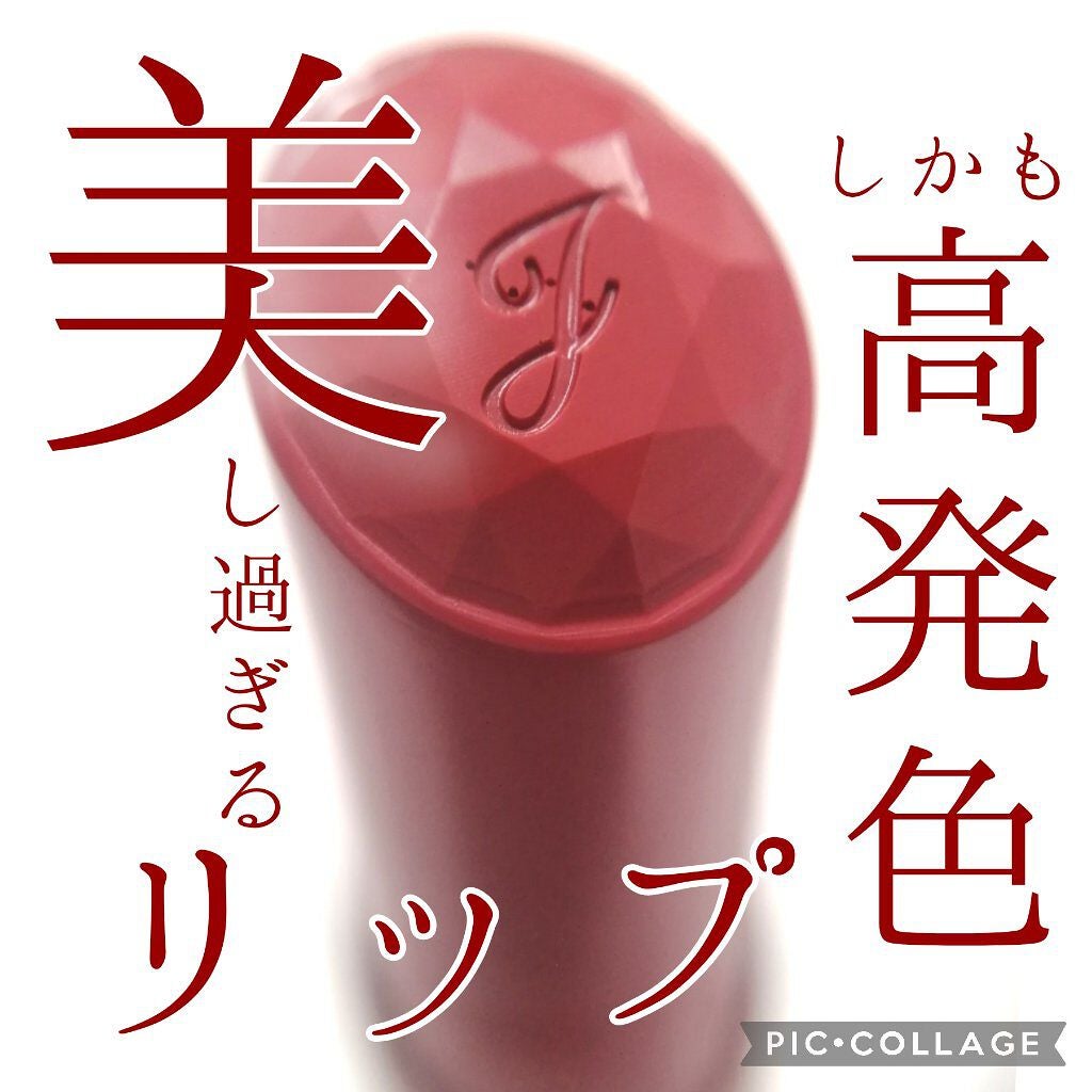 ジルスチュアート ルージュ リップブロッサム/JILL STUART/口紅を使ったクチコミ(1枚目)