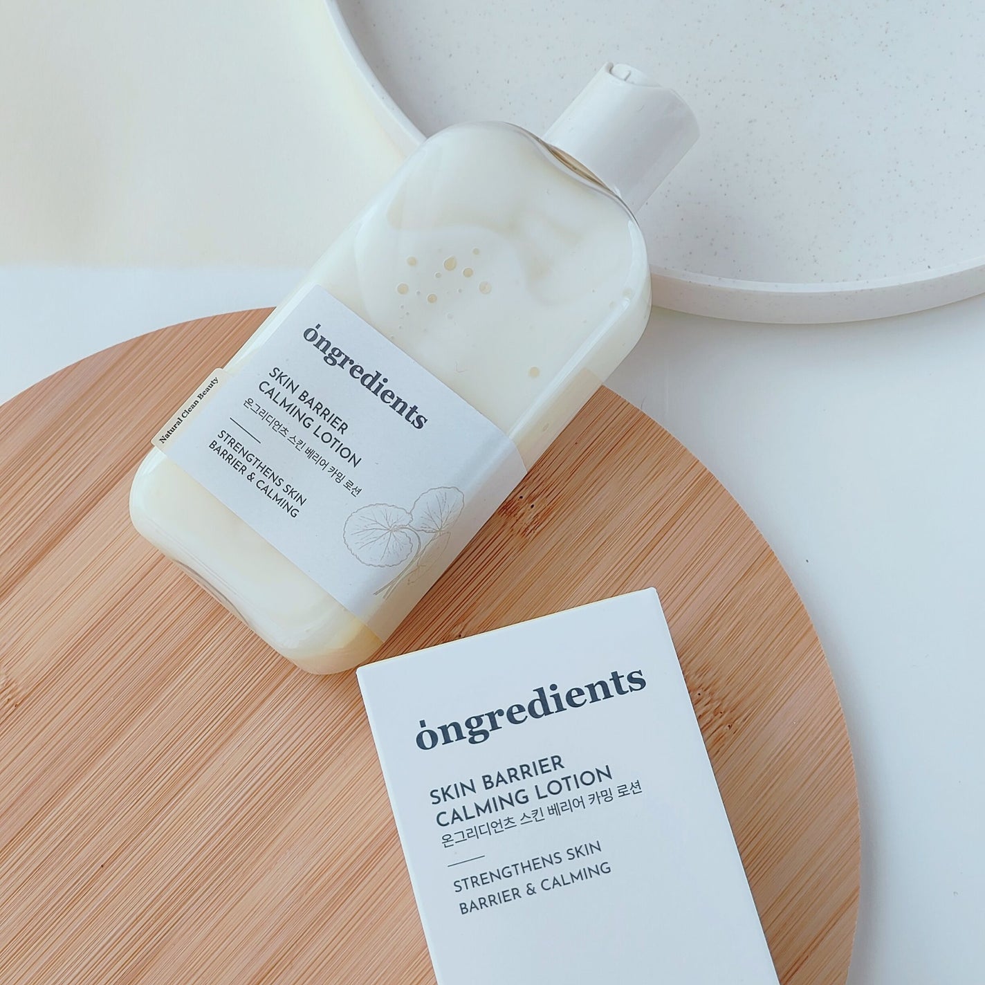 Skin Barrier Calming Lotion/Ongredients/乳液を使ったクチコミ(3枚目)