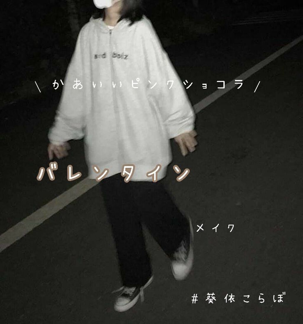 ロング＆カールマスカラ スーパーWP/ヒロインメイク/マスカラを使ったクチコミ（1枚目）