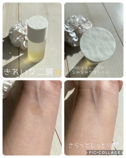 RMK Wトリートメントオイル/RMK/ブースター・導入液を使ったクチコミ(2枚目)