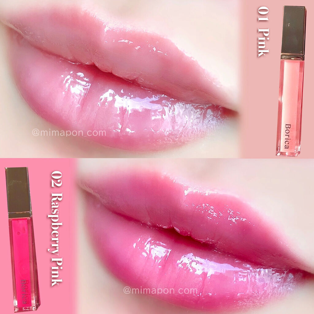 リッププランパーエクストラセラム/Borica/リッププランパーを使ったクチコミ（3枚目）