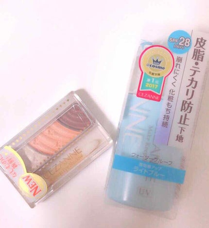 トーンアップアイシャドウ/CEZANNE/アイシャドウパレットを使ったクチコミ(1枚目)