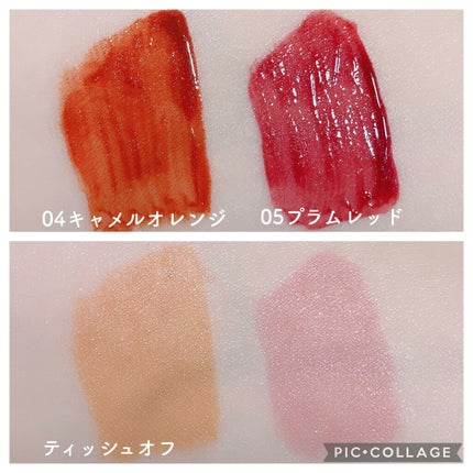 ウォータリーティントリップ/CEZANNE/リップティントを使ったクチコミ(3枚目)