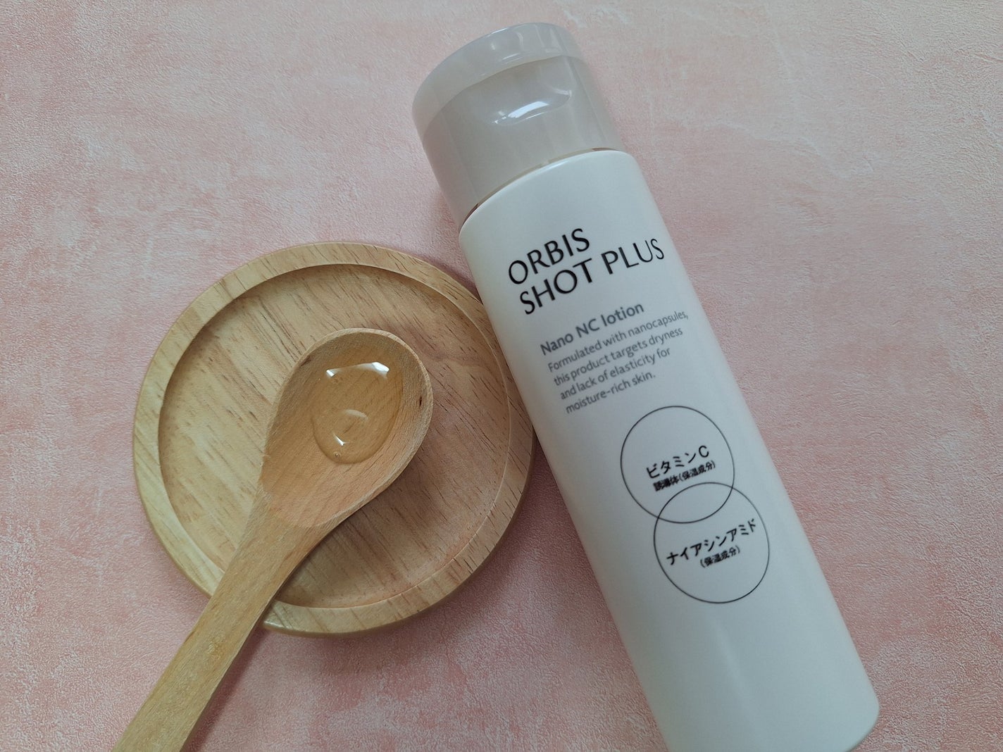 みきみきちゃま on LIPS 「オルビスのプレゼントキャンペーンに参加中#PR#オルビス#プチ..」(3枚目)