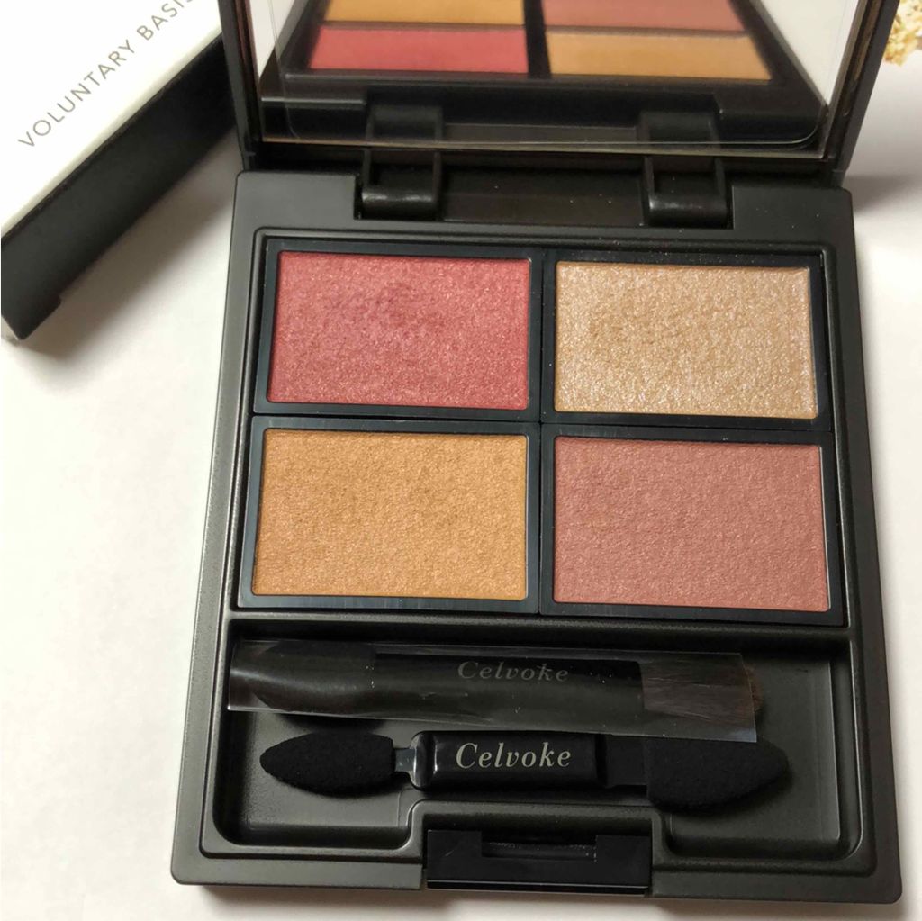 ヴォランタリー アイパレット/Celvoke/アイシャドウパレットを使ったクチコミ(1枚目)