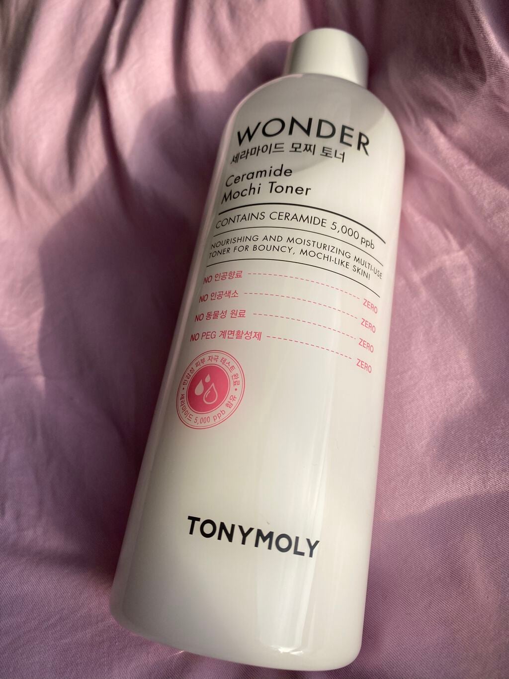 Wonder Ceramide Mochi Toner(トニーモリーワンダーCモチトナー)/TONYMOLY/化粧水を使ったクチコミ(1枚目)