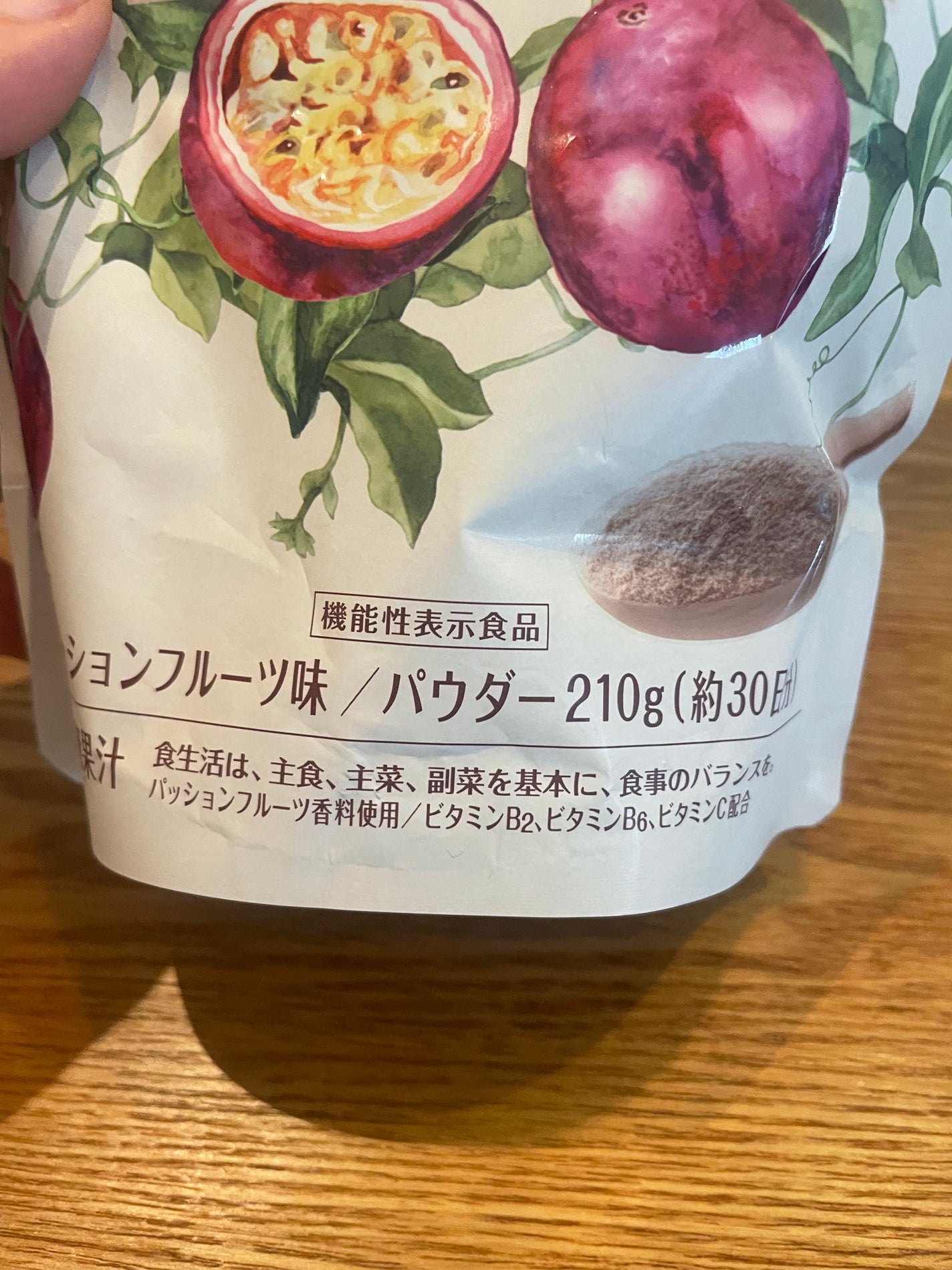 パッションフルーツLaboパウダー/森永製菓/食品を使ったクチコミ(2枚目)