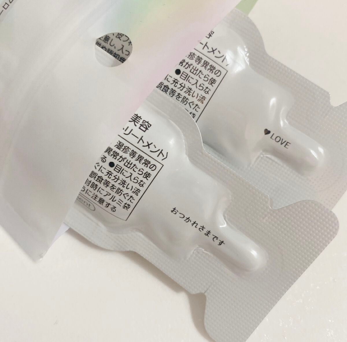 ザビューティ うるツヤチャージヘアパック/エッセンシャル/ヘアマスク・ヘアパックを使ったクチコミ(4枚目)