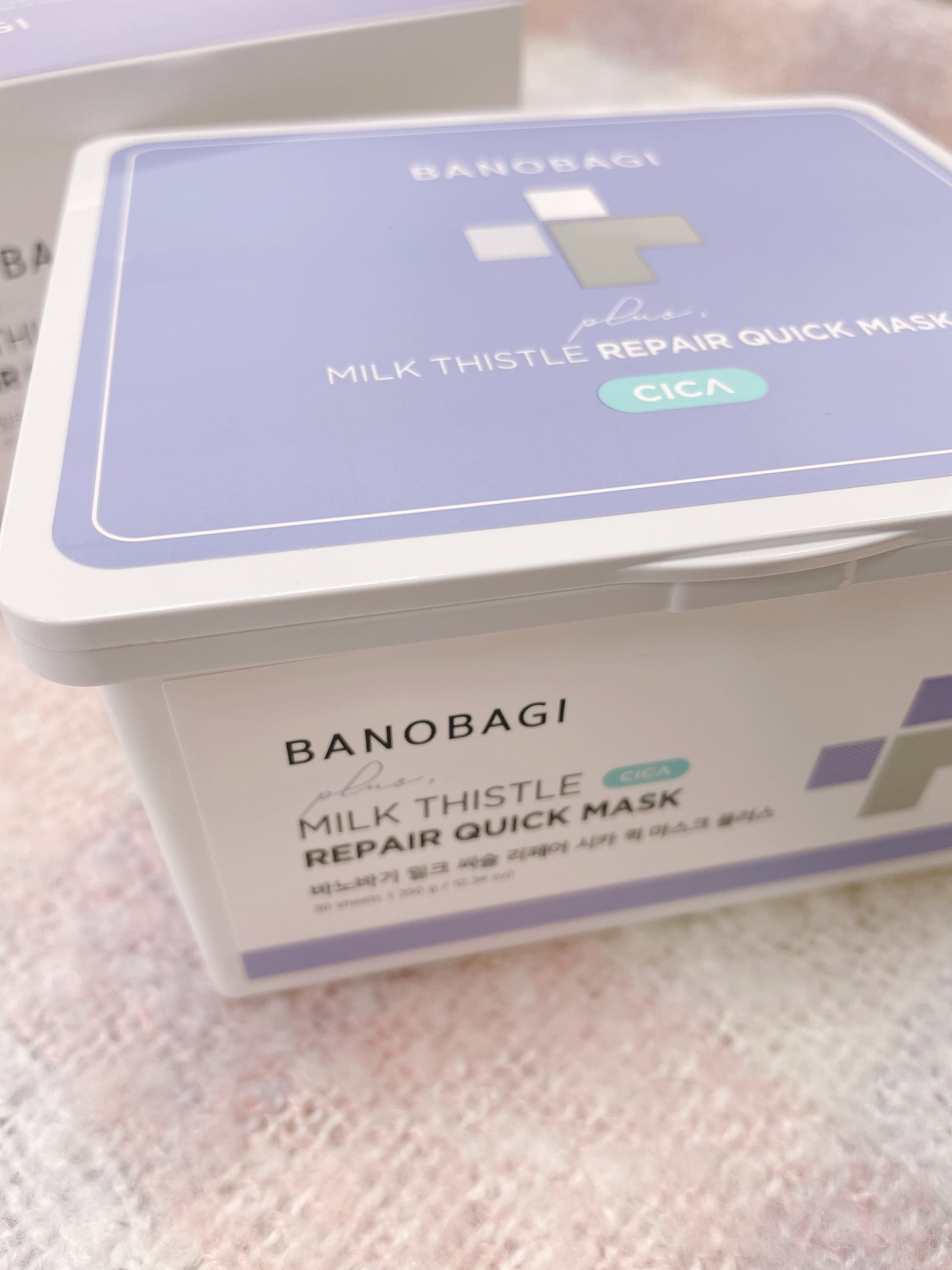 ミルクシスルリペアシカクイックマスクプラス/BANOBAGI/シートマスク・パックを使ったクチコミ(1枚目)