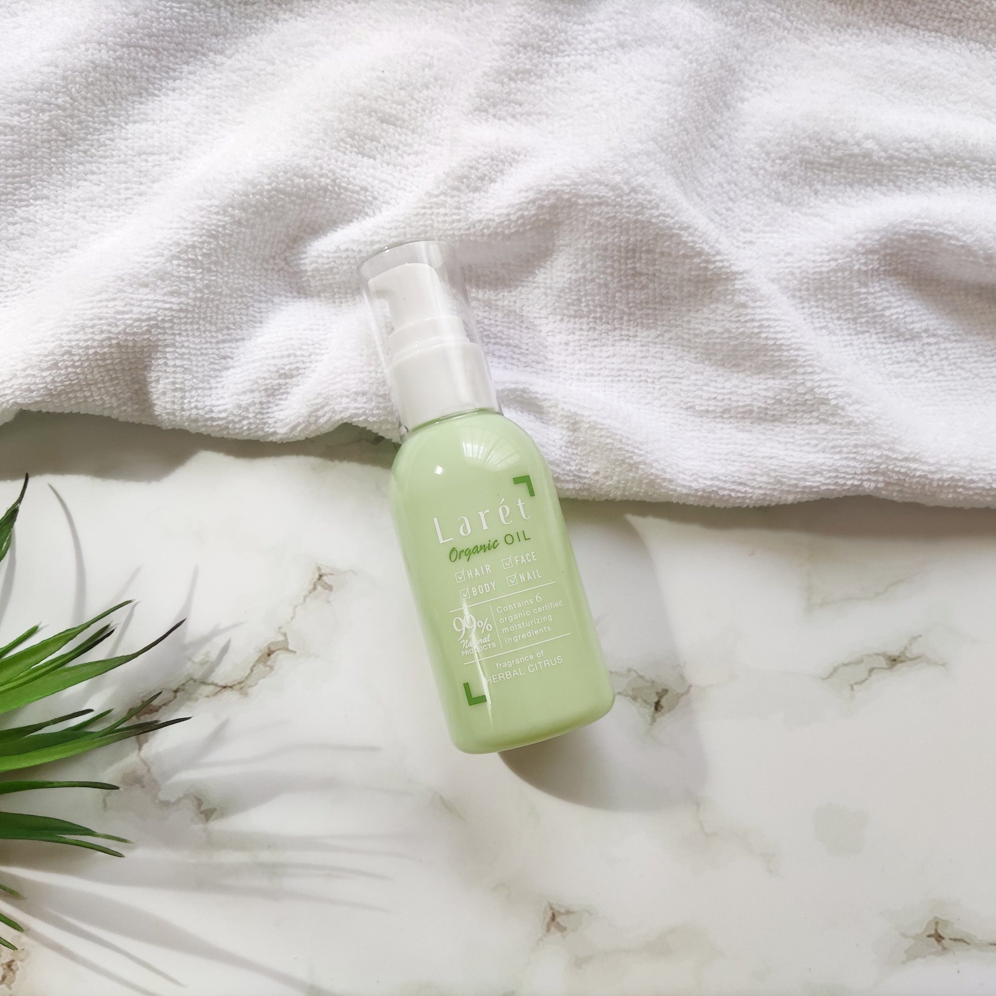 オーガニックオイル/Laret/ヘアオイルを使ったクチコミ（1枚目）