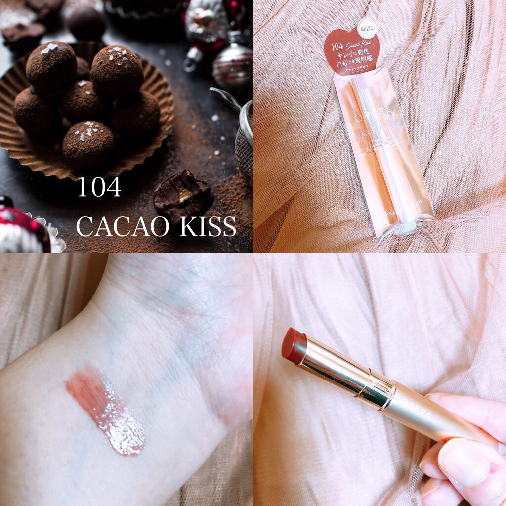 ãªãã© ã·ã¢ãŒãªããã«ã©ãŒ RN/OPERA/ãªããã°ãã¹ã䜿ã£ãã¯ãã³ãïŒ3æç®ïŒ