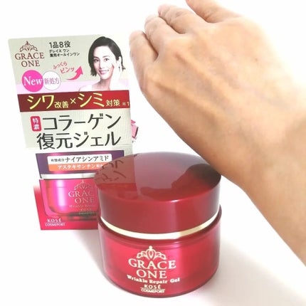 lili on LIPS 「『グレイスワン薬用リンクルリペアジェル<医薬部外品>』コーセー..」(4枚目)