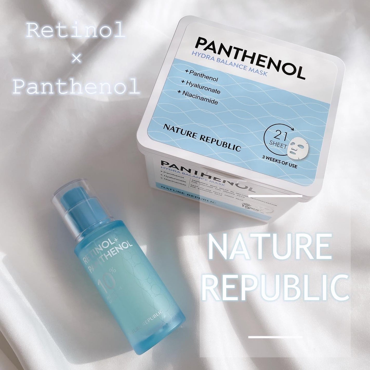 キューブマスク パンテノール/ネイチャーリパブリック/シートマスク・パックを使ったクチコミ(1枚目)