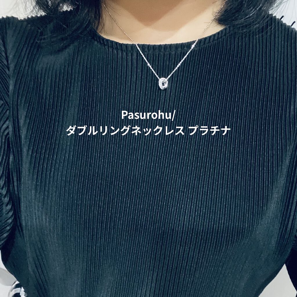 ダブルリングネックレス/Pasurohu/その他を使ったクチコミ（2枚目）