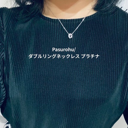 ダブルリングネックレス/Pasurohu/その他を使ったクチコミ(2枚目)