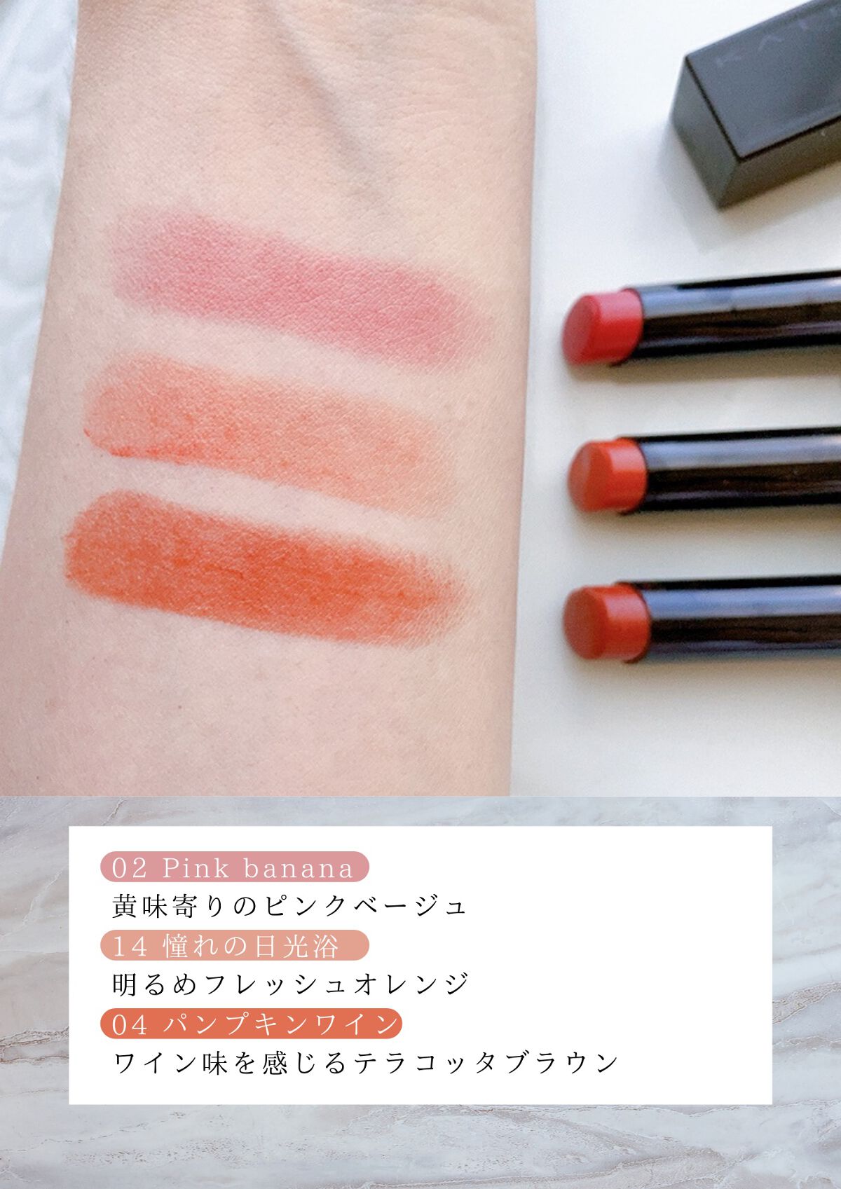 ケイト リップモンスター/KATE/口紅を使ったクチコミ（2枚目）