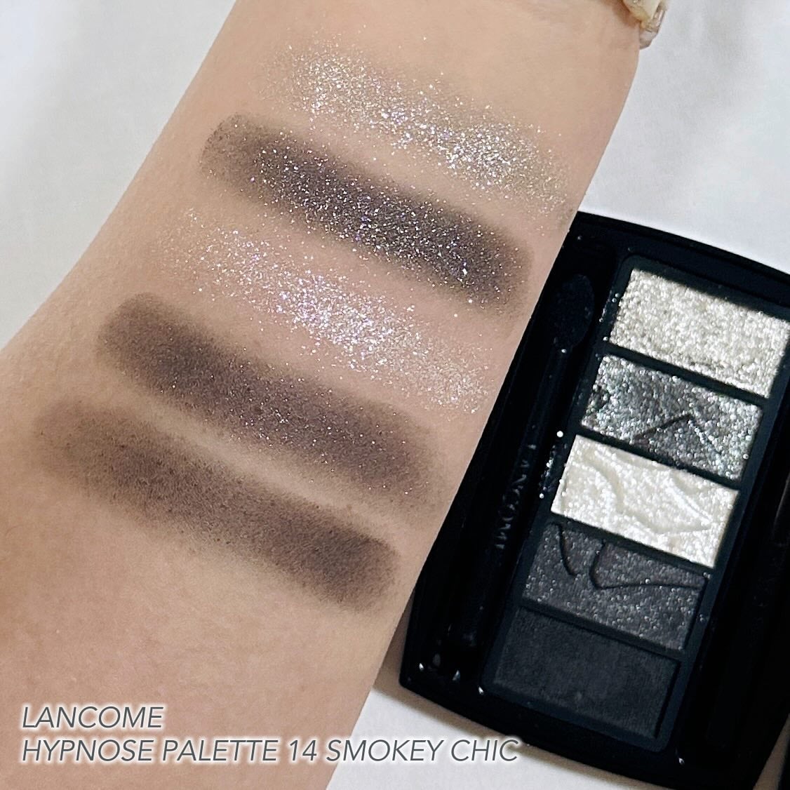 イプノ パレット|LANCOMEの口コミ - \ブラックのスモーキーアイ イプノ パレット|LANCOMEの口コミ - \ブラックのスモーキーアイ