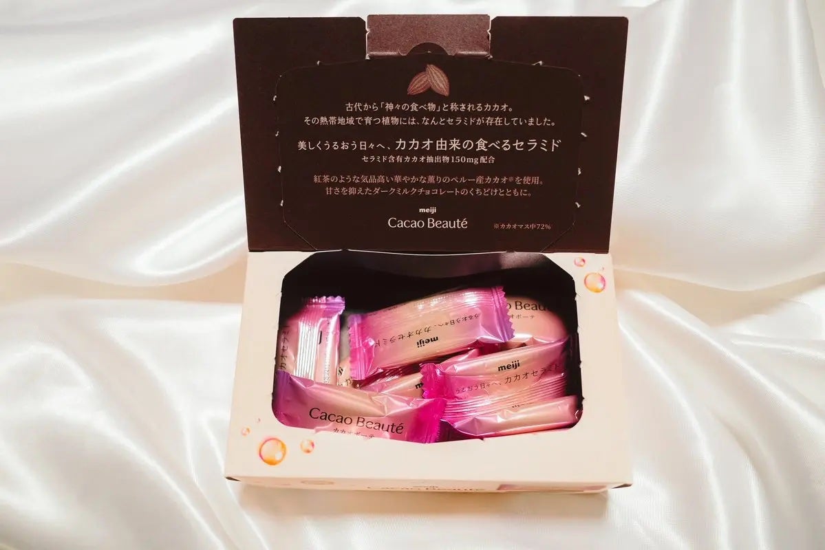 カカオボーテ /明治/その他を使ったクチコミ(2枚目)