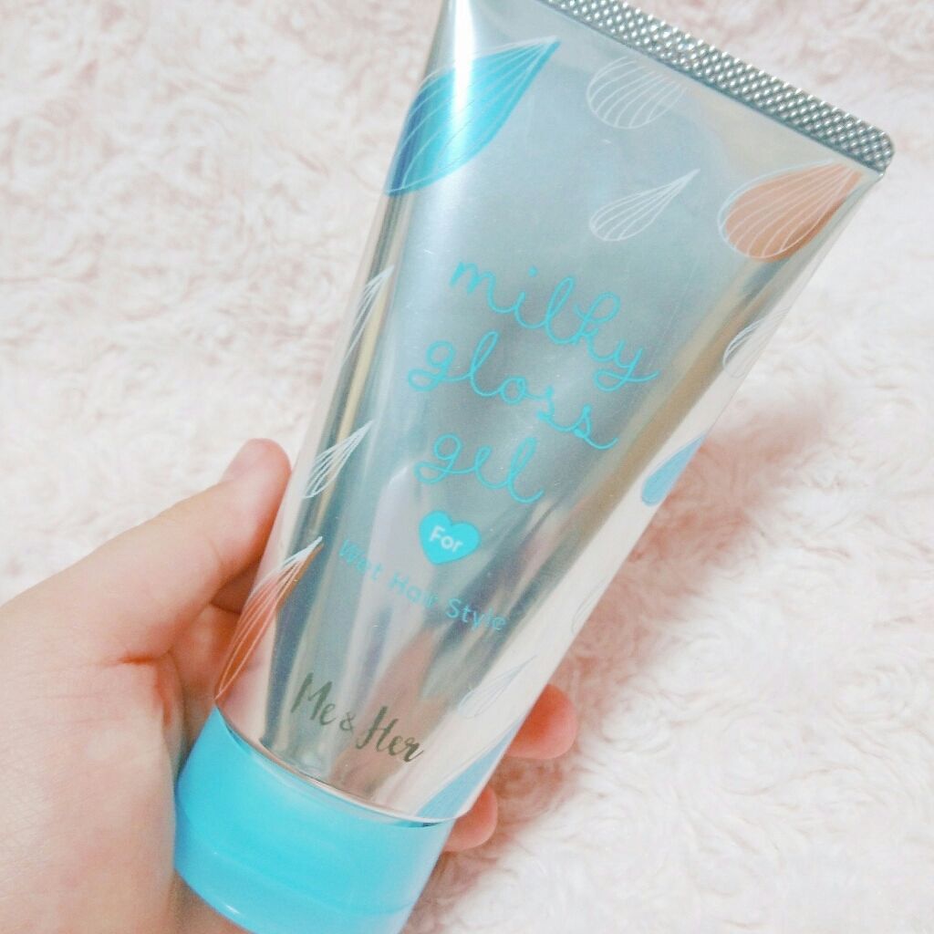 ミルキィグロスジェル/Me&Her/ヘアジェルを使ったクチコミ(1枚目)